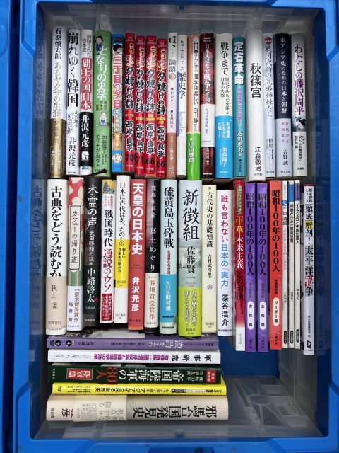 東アジア史のなかの日本と朝鮮、戦国武将の兄弟姉妹たち、戦争まで、歴史学、となりの史学、戦国時代通説のウソ、日本に古代はあったのか、天皇の日本史、古代史の基礎知識、徹底解剖!太平洋戦争