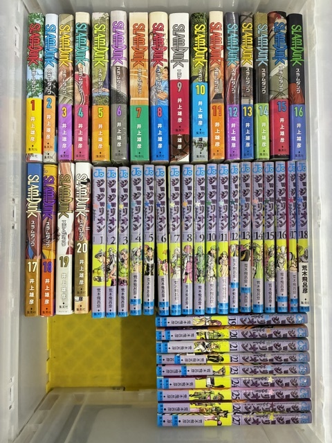 東京都新宿区にて漫画コミックセットの出張買取にお伺いいたしました
