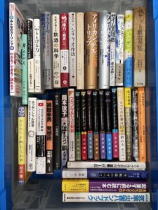 中央区浜町①