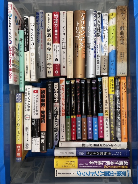 中央区浜町①