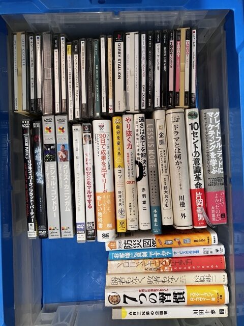中央区浜町⑥