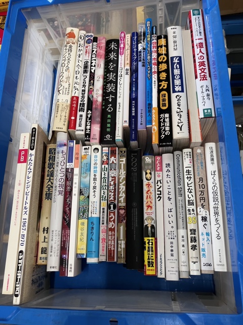 中央区浜町②