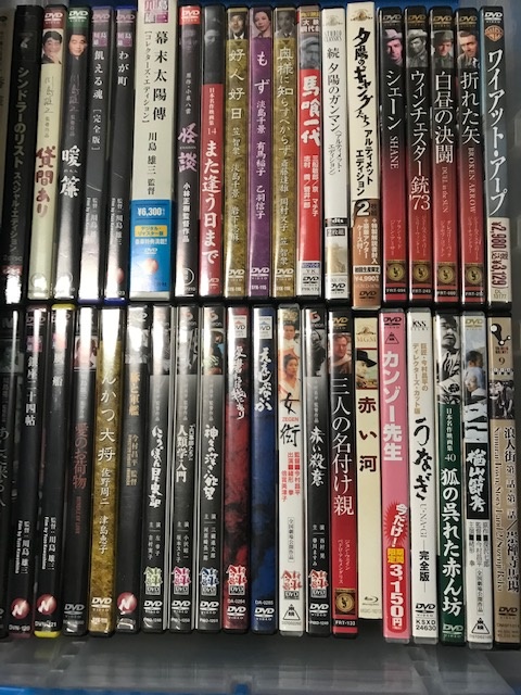 DVD_01