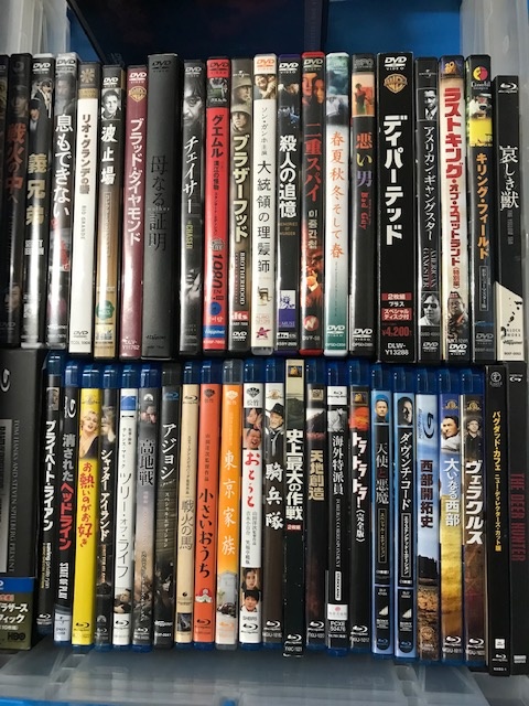 DVD_03