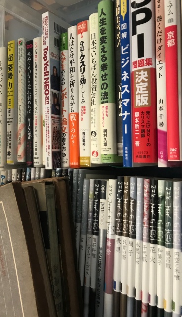 新刊本多数